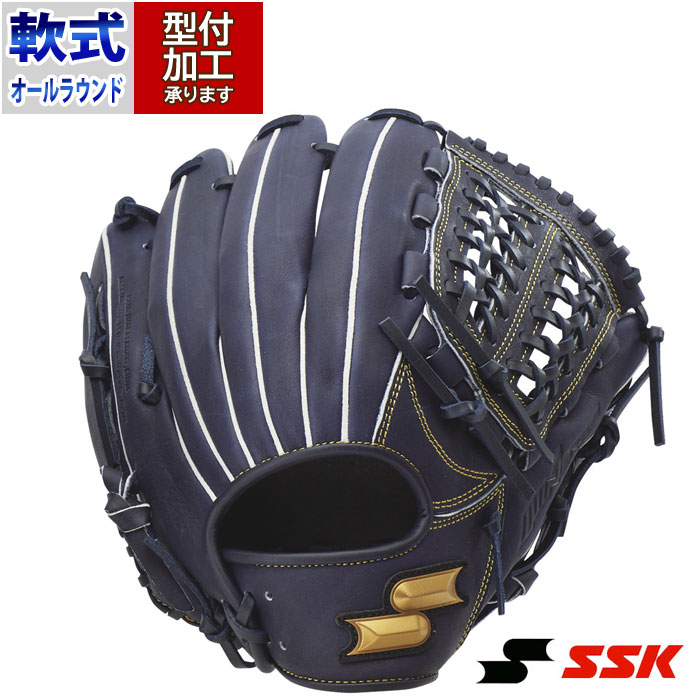 野球 エスエスケイ 軟式グローブ ウインドリーム オールラウンド用