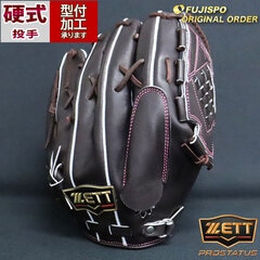野球 ゼット 硬式グローブ プロステイタス オーダーグラブ 631型 ZETT 投手 ピッチャー グラブ グローブ 右投げ (ZP2409X370037C611110)