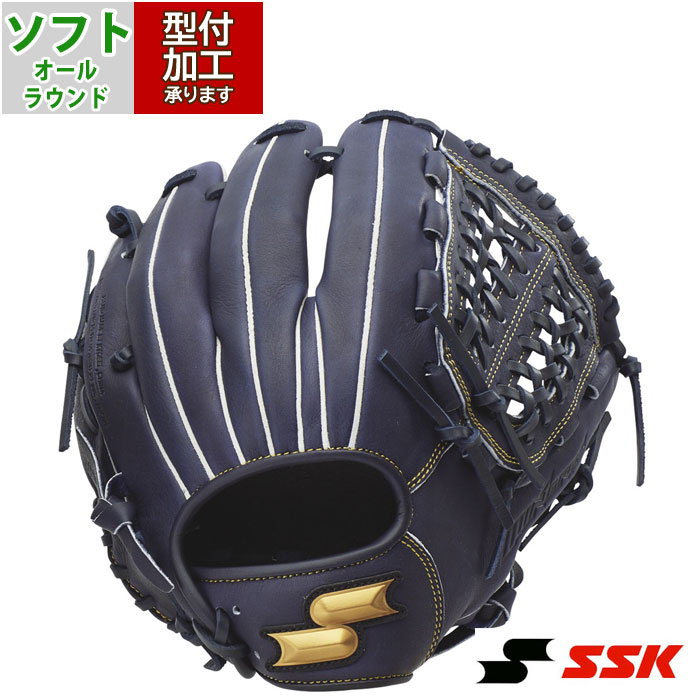 野球 エスエスケイ SSK ソフトボール 軟式グローブ ウインドリーム