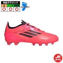 新品 未使用！ adidas サッカー キッズ スパイク サッカースパイクキッズ プレデター CLUB FXG 各種グラウンド