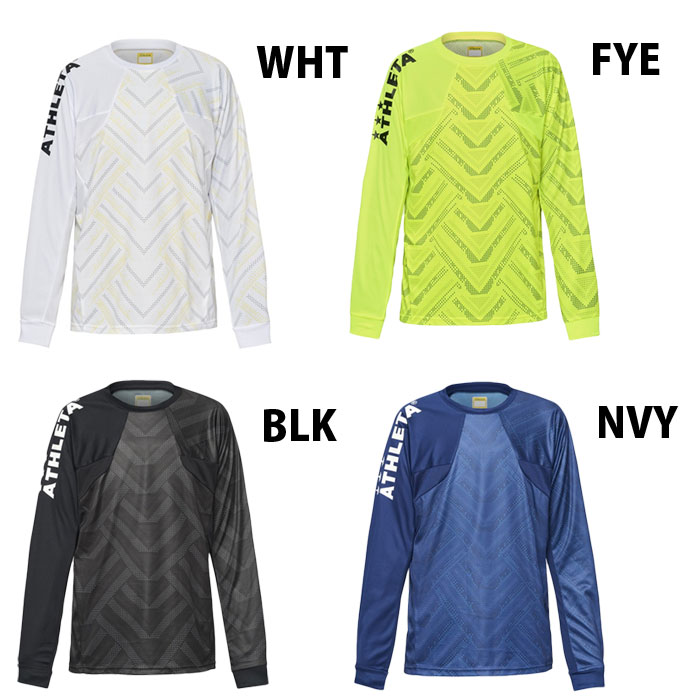 ATHLETA 東京ヴェルディ プラクティスシャツSサイズ 長袖