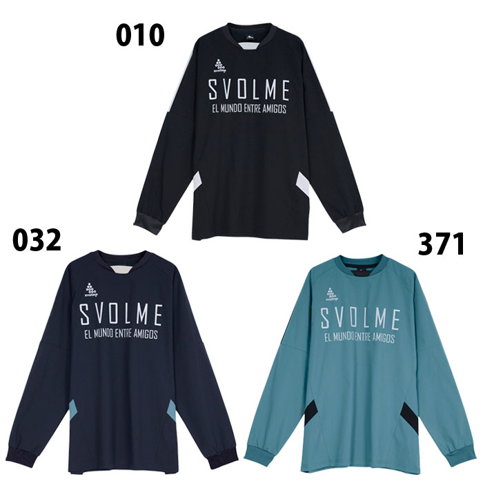 SVOLME＊サッカーフットサルウェア スボルメ ピステクルートップ svolme サッカー フットサル