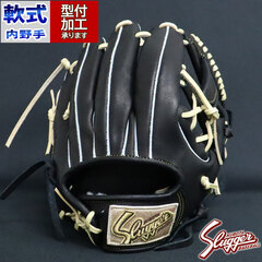 野球 久保田スラッガー 軟式グローブ 内野手用 KUBOTA slugger グラブ グローブ 軟式 右投げ (KSNSR1-BLK-TRNC)