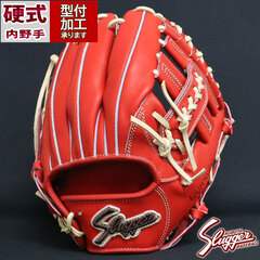 野球 久保田スラッガー 硬式グローブ 内野手用 KUBOTA slugger グラブ グローブ 硬式 右投げ (KSG-T51-GRORTRNC)