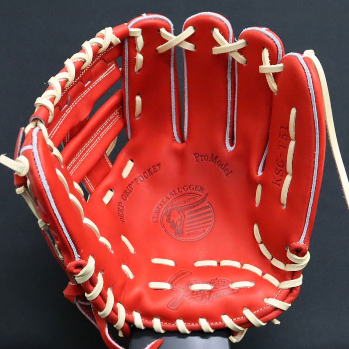 野球 久保田スラッガー 硬式グローブ 内野手用 KUBOTA slugger グラブ