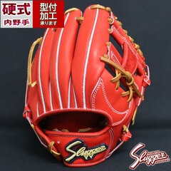 野球 久保田スラッガー 硬式グローブ 内野手用 KUBOTA slugger グラブ グローブ 硬式 右投げ (KSG-AR4-GRORGTAN)