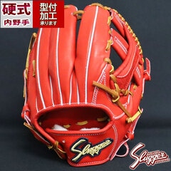野球 久保田スラッガー 硬式グローブ 内野手用 KUBOTA slugger グラブ グローブ 硬式 右投げ (KSG-24MS-GRORGTAN)