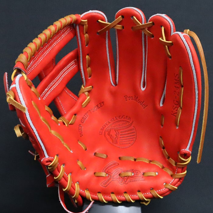 野球 久保田スラッガー 硬式グローブ 内野手用 KUBOTA slugger