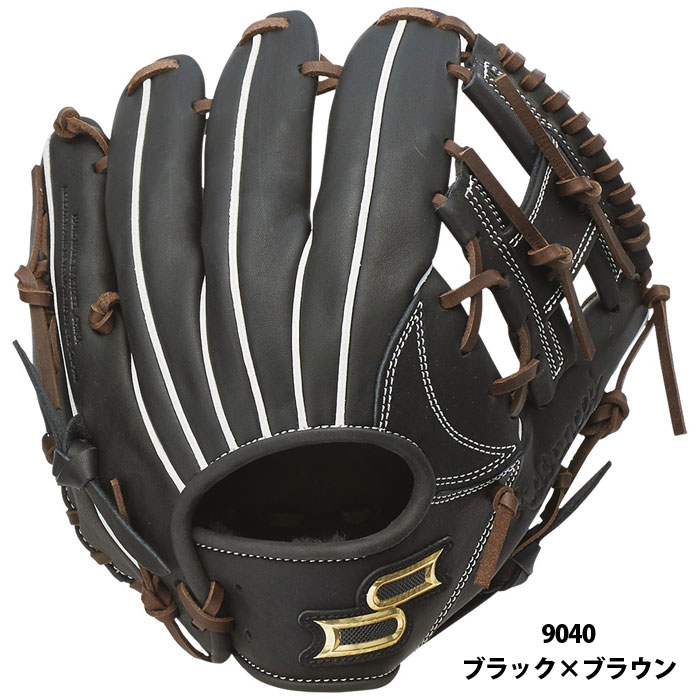 野球 エスエスケイ SSK 少年軟式グローブ プロエッジ アドヴァンスド B