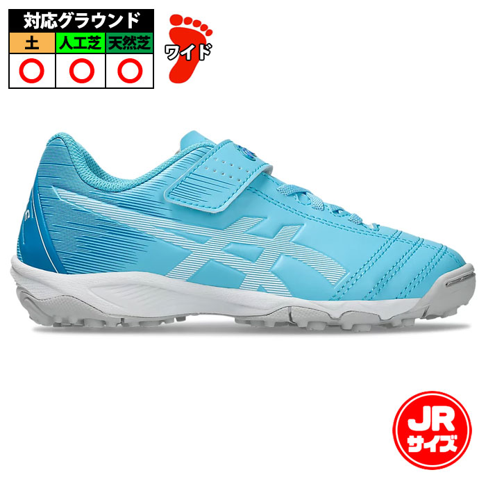 アシックス ジュニオーレ 6 TF asics ジュニア サッカー フットサル