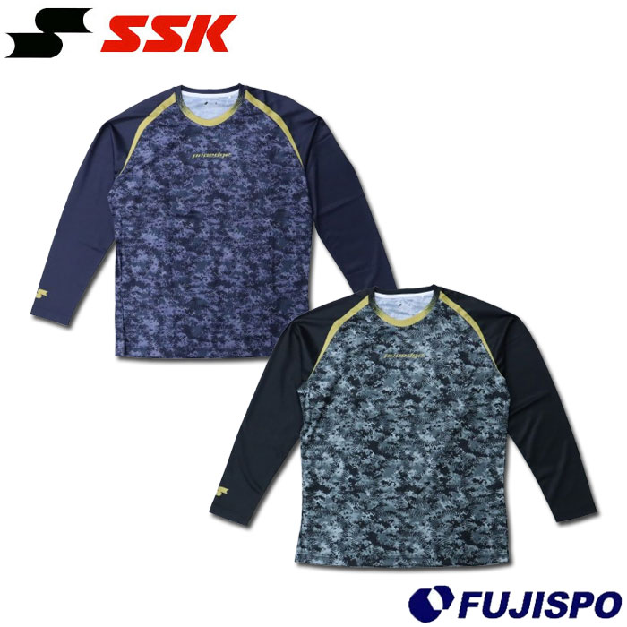 野球 SSK proedge 昇華ロングTシャツ SSK 長袖 インナーシャツ 