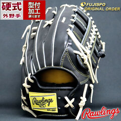 野球 ローリングス 硬式グローブ プロプリファード ウィザード #01 オーダーグラブ B88MG型 Rawlings 外野 グラブ グローブ 右投げ (RW2409X190032C827110)