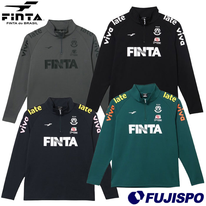 フィンタ GDZ ウォームTRトップ FINTA ジャージ ハーフジップ