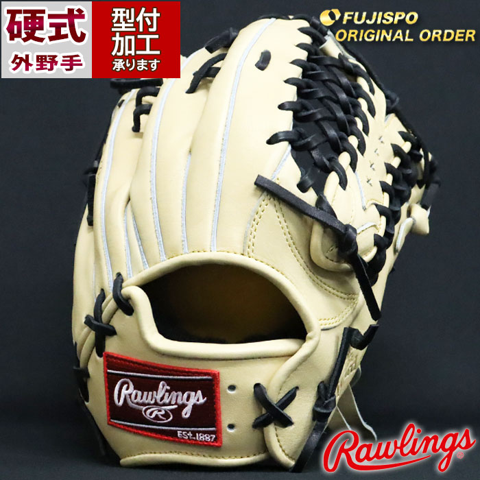野球 ローリングス 硬式グローブ プロプリファード ウィザード