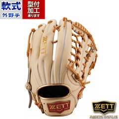 野球 ゼット 軟式グローブ VLシリーズ ゼット 軟式 グローブ 軟式野球 外野手 ネオステ ネオステイタス (BRGB31437F-3264)