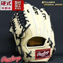 新品 硬式 ローリングス EM B87MG ブラック/クロコ