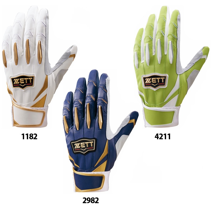 ZETT 広島カープ 末包選手 バッティンググローブ 中古着用品