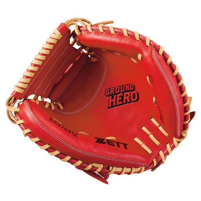 野球 ゼット 少年軟式グローブ グランドヒーロー ZETT 軟式 グローブ