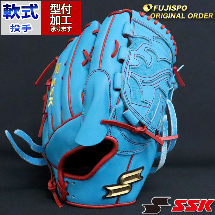 SSK エスエスケイ 硬式グローブ 投手用 グローブ 右投げ ピッチャー 289 エスエスケイ（スポーツ用品） SSK 289 エスエスケイ 硬式