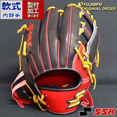 SSK Proedge プロエッジ 849型 軟式 内野用 オーダー グラブ