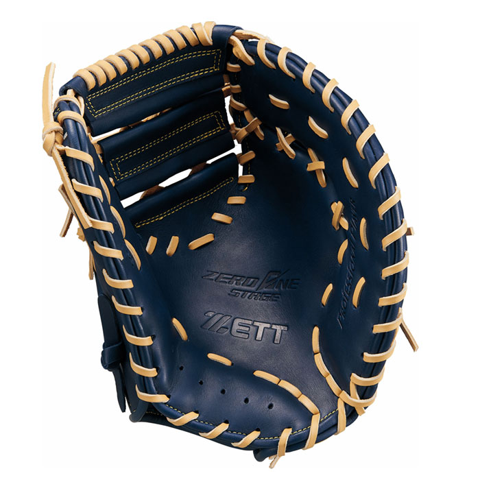 野球 ゼット 少年軟式グローブ ゼロワンステージ ZETT 軟式 グローブ