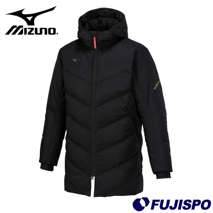 ミズノ モレリア ハーフダウンコート ジャケット サッカー　MORELIA ミズノ モレリア ダウンハーフコート mizuno サッカー フットサル