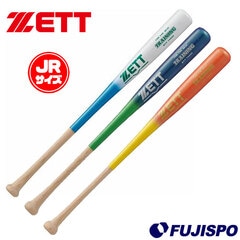 野球・ソフト,バット,トレーニングバット,ゼット(ZETT) | 野球用品と