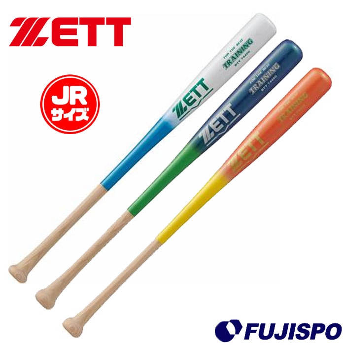 野球 ゼット ジュニアトレーニングバット ZETT バット トレーニング 木製バット ジュニア (BTT74400)