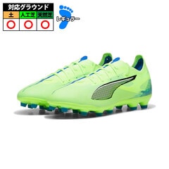 【特価】プーマ  puma ウルトラ 5 マッチ HG/AG puma サッカー シューズ スパイク ウルトラ Fizzy Apple×Puma White (107896-03)