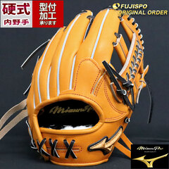 ミズノプロ硬式内野用グローブ