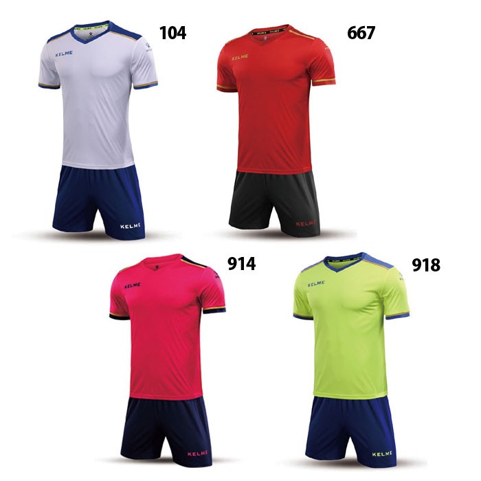 ケレメ JRフットボールシャツ＆パンツセット KELME プラクティス上下