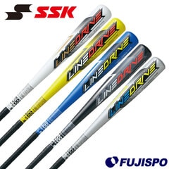 野球 エスエスケイ ジュニア軟式金属バット スーパープロ SSK ラインドライブ バット 金属製 軟式 小学生 (SBB5067F)