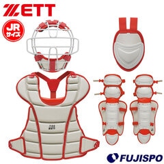 野球 ゼット 少年軟式防具4点セット ZETT 少年野球 ジュニア軟式 軟式野球 防具 マスク プロテクター レガーツ スロートガード (BL7330A-1564)