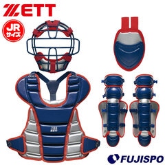 野球 ゼット 少年軟式防具4点セット ZETT 少年野球 ジュニア軟式 軟式野球 防具 マスク プロテクター レガーツ スロートガード (BL7330A-2913)