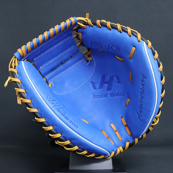 軟式 ジュニア キャッチャーミット HATAKEYAMA 少年軟式