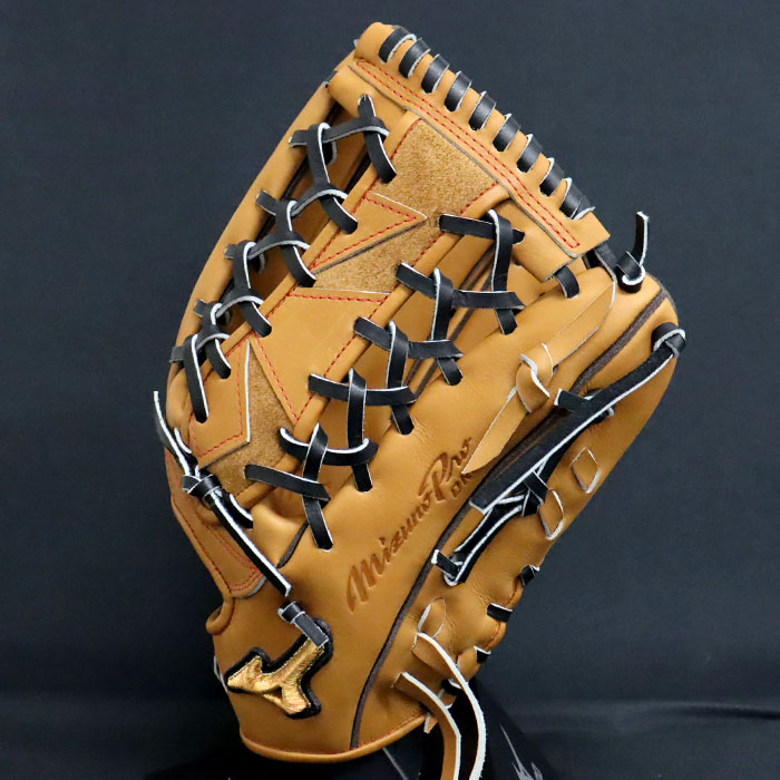 MizunoPro 硬式 外野手用 オーダーグラブ fujispo_mp2410x590009w627110