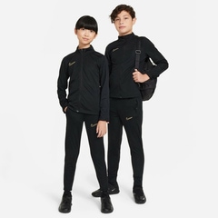 ナイキ Dri-FIT アカデミー23 ジュニア トラックスーツ NIKE ジャージ 上下セット セットアップ トップス 長袖 ロングパンツ トレーニングウェア Jr キッズ 子供 (DX5480-016)