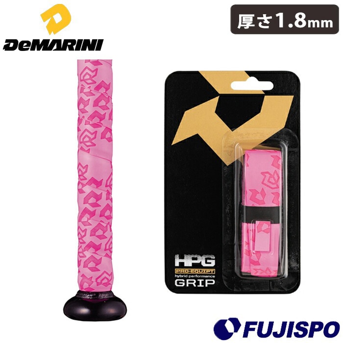 野球 ディマリニ リプレースメントグリップ DeMARINI グリップテープ