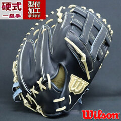 野球 ウィルソン 硬式グローブ ファーストミット Wilson 硬式 グローブ 一塁手 36型 (WBW102341)