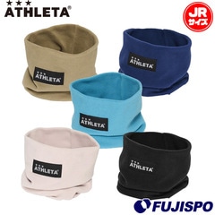 アスレタ ジュニア ネックウォーマー ATHLETA フリース マフラー 防寒 保温 冬 スポーツ トレーニング 練習 通学 Jr キッズ 子供 (05330J)