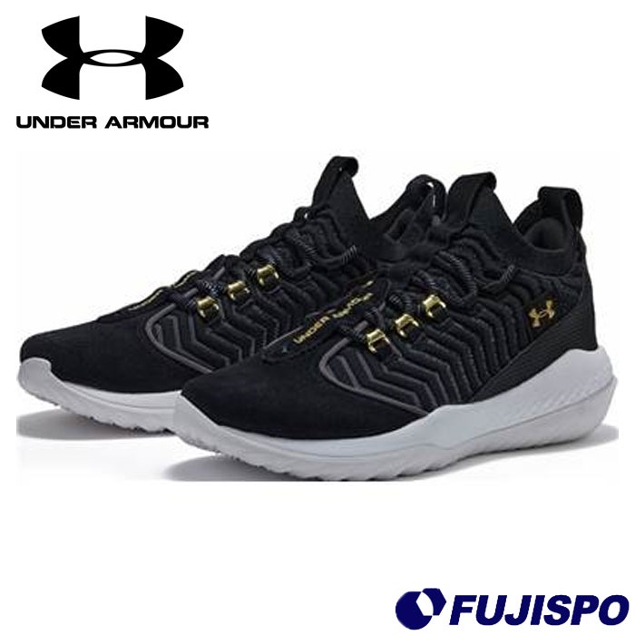 野球 アンダーアーマー UAハーパー9 ターフ UNDERARMOUR ランニング