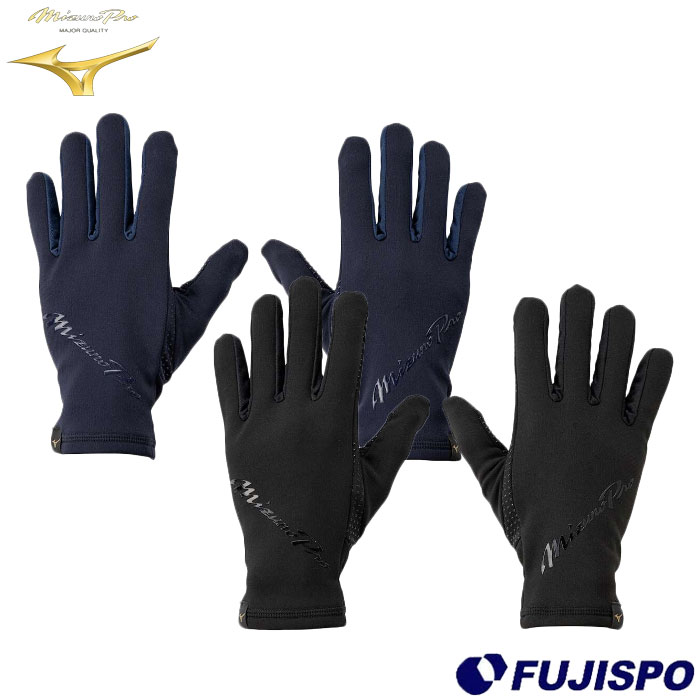  mizuno フリース手袋 防寒アイテム 防寒具 スポーツ トレーニング ランニング (12JYBA62)