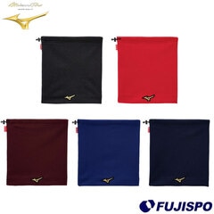 野球 ミズノプロ ブレスサーモネックウォーマー mizuno 防寒アイテム 防寒具 スポーツ トレーニング ランニング (12JYBB01)