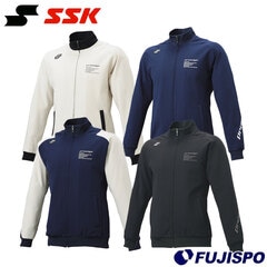 野球 SSK トレーニングジャージ SSK proedge プロエッジ ジャケット アウター トレーニングウェア トレーニング スポーツ (EDRF24104)
