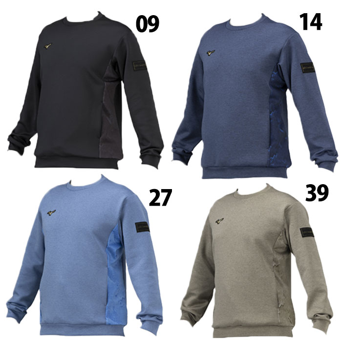 【ミズノプロ】ストレッチスウェット(丸首) XO カーキ 12JEBK74 Mizuno Pro - 【ミズノプロ】ストレッチスウェット(丸首) XO