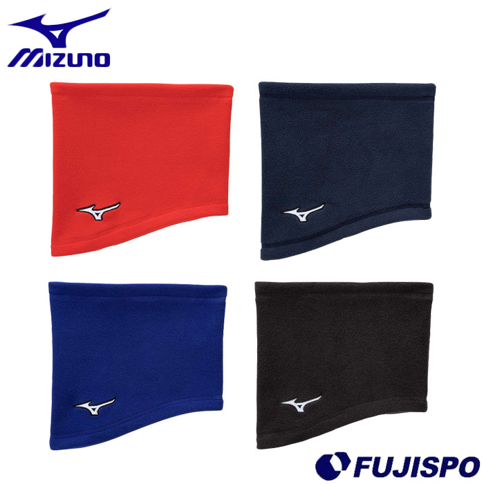 野球 ミズノ ジュニア ネックウォーマー mizuno 防寒アイテム 防寒具 スポーツ トレーニング ランニング 子供 (12JYBB22)