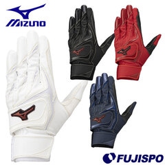 野球 ミズノ ウィルドライブ レッドW mizuno 手袋 バッティング手袋 両手 (1EJEA544)