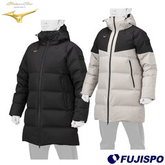 野球 ミズノ ダウンコート mizuno ミズノプロ ミズプロ コート アウター 防寒 トレーニング スポーツ (12JEBB70) [24autumn]