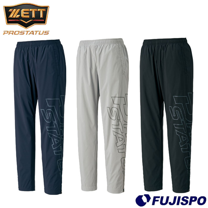 プロアクティブ　4本セット プロアクティブ / 薬用クリアスキンセットの公式商品情報｜美容