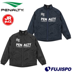 ペナルティ JR ウォーマージャケット PENALTY ジャケット アウター トレーニングウェア 長袖 防風 防寒 保温 撥水 ジュニア キッズ 子供 (POF4519J)